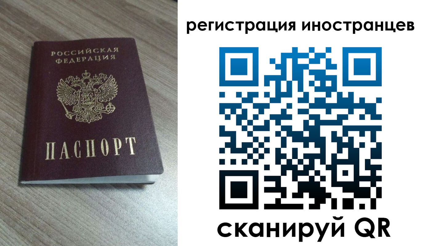 найти адрес прописки в Ипатово